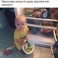 Нажмите на изображение для увеличения.

Название:	efc971cac768e26ea47fbed1ccf780f7.jpg
Просмотров:	2062
Размер:	76.5 Кб
ID:	3911518
