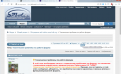 Нажмите на изображение для увеличения.

Название:	Скрин.png
Просмотров:	821
Размер:	184.1 Кб
ID:	3914058