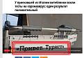 Нажмите на изображение для увеличения.

Название:	0349.jpg
Просмотров:	725
Размер:	113.4 Кб
ID:	3916437
