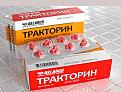 Нажмите на изображение для увеличения.

Название:	6Tuq1xDMdhA.jpg
Просмотров:	460
Размер:	79.4 Кб
ID:	3916869
