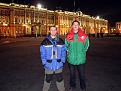 Нажмите на изображение для увеличения.

Название:	IMG_1888.JPG
Просмотров:	550
Размер:	95.7 Кб
ID:	3918795