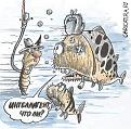 Нажмите на изображение для увеличения.

Название:	izbasarov11606.jpg
Просмотров:	8007
Размер:	52.2 Кб
ID:	3918918