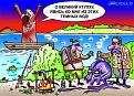 Нажмите на изображение для увеличения.

Название:	morkh1138.jpg
Просмотров:	7943
Размер:	56.0 Кб
ID:	3918919