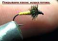 Нажмите на изображение для увеличения.

Название:	1.12.jpg
Просмотров:	30347
Размер:	126.1 Кб
ID:	3919078