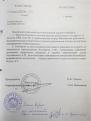 Нажмите на изображение для увеличения.

Название:	032.jpg
Просмотров:	12247
Размер:	64.4 Кб
ID:	3919367