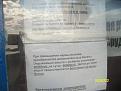 Нажмите на изображение для увеличения.

Название:	Рыбалка.jpg
Просмотров:	2071
Размер:	176.0 Кб
ID:	3920192