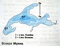 Нажмите на изображение для увеличения.

Название:	мухно-глубин.JPG
Просмотров:	18232
Размер:	53.3 Кб
ID:	3920358