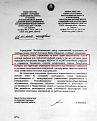 Нажмите на изображение для увеличения.

Название:	Ответ администрации канала.jpg
Просмотров:	17387
Размер:	179.6 Кб
ID:	3922844