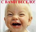 Нажмите на изображение для увеличения.

Название:	_1_~4[1].JPG
Просмотров:	243
Размер:	24.3 Кб
ID:	4242140