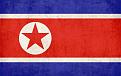 Нажмите на изображение для увеличения.

Название:	rabstol_net_flags_02.jpg
Просмотров:	1220
Размер:	779.6 Кб
ID:	4326823