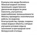 Нажмите на изображение для увеличения.

Название:	IMG_20210417_110505.jpg
Просмотров:	1816
Размер:	196.9 Кб
ID:	4349641