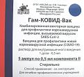 Нажмите на изображение для увеличения.

Название:	IMG_2726.JPG
Просмотров:	1121
Размер:	94.5 Кб
ID:	4350060