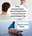 Нажмите на изображение для увеличения.

Название:	15740202.jpg
Просмотров:	1116
Размер:	150.8 Кб
ID:	4371190