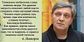 Нажмите на изображение для увеличения.

Название:	FB_IMG_1628416903159.jpg
Просмотров:	1337
Размер:	41.9 Кб
ID:	4397187