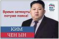 Нажмите на изображение для увеличения.

Название:	rIaMtI2AkuqDLwoRllSpA7QCS1GYlE5T1lXEb0MeSaAqeI88eepAp90f7A6izu1Zk-X4mKJVOOr__Gh9Uyu4aR8TtXnplVgLqLQXp7FXJ20.jpg
Просмотров:	848
Размер:	44.7 Кб
ID:	4397955