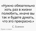 Нажмите на изображение для увеличения.

Название:	88bfd28845c1df757738655a6aef5c8a.jpg
Просмотров:	407
Размер:	104.3 Кб
ID:	4404854
