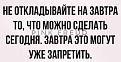 Нажмите на изображение для увеличения.

Название:	2021-10-24-mixnews-img-0826.jpg
Просмотров:	1691
Размер:	66.4 Кб
ID:	4406634