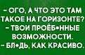 Нажмите на изображение для увеличения.

Название:	aa36b96fb93d9ded5386087ab927742b.jpg
Просмотров:	613
Размер:	106.8 Кб
ID:	4407173