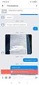 Нажмите на изображение для увеличения.

Название:	2.jpg
Просмотров:	1222
Размер:	87.4 Кб
ID:	4410216