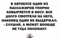 Нажмите на изображение для увеличения.

Название:	Без названия (17).png
Просмотров:	3586
Размер:	215.2 Кб
ID:	4427535