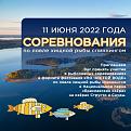 Нажмите на изображение для увеличения.

Название:	1.jpg
Просмотров:	9226
Размер:	226.5 Кб
ID:	4431701