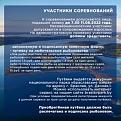Нажмите на изображение для увеличения.

Название:	4.jpg
Просмотров:	9083
Размер:	42.3 Кб
ID:	4431704