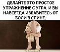Нажмите на изображение для увеличения.

Название:	286664343_2207212582770206_8432574581728374144_n.jpg
Просмотров:	4182
Размер:	78.3 Кб
ID:	4438238
