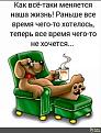 Нажмите на изображение для увеличения.

Название:	286575210_1740446286303377_463720017345925564_n.jpg
Просмотров:	4184
Размер:	85.5 Кб
ID:	4438239