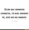 Нажмите на изображение для увеличения.

Название:	287993109_528119339014235_6177033576776261394_n.jpg
Просмотров:	4177
Размер:	54.6 Кб
ID:	4438241