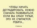 Нажмите на изображение для увеличения.

Название:	289268926_403285885073092_5530438683308245493_n.jpg
Просмотров:	4174
Размер:	46.9 Кб
ID:	4438242