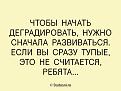 Нажмите на изображение для увеличения.

Название:	289268926_403285885073092_5530438683308245493_n.jpg
Просмотров:	3750
Размер:	46.9 Кб
ID:	4438242