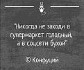 Нажмите на изображение для увеличения.

Название:	293059802_831818904890584_1565893190769955253_n.jpg
Просмотров:	3749
Размер:	48.7 Кб
ID:	4438247