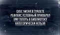 Нажмите на изображение для увеличения.

Название:	293115827_5346376312117880_8406968996271057665_n.jpg
Просмотров:	4161
Размер:	49.3 Кб
ID:	4438250