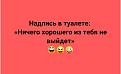 Нажмите на изображение для увеличения.

Название:	307024964_780690296597061_4820525096479185449_n.jpg
Просмотров:	4161
Размер:	49.1 Кб
ID:	4438257
