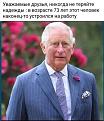 Нажмите на изображение для увеличения.

Название:	307107421_554661999677519_2282285347936149307_n.jpg
Просмотров:	4168
Размер:	89.4 Кб
ID:	4438258