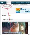 Нажмите на изображение для увеличения.

Название:	2064.jpg
Просмотров:	1053
Размер:	117.4 Кб
ID:	4448893