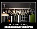 Нажмите на изображение для увеличения.

Название:	IMG_20230508_183854_027.jpg
Просмотров:	2508
Размер:	230.7 Кб
ID:	4452742