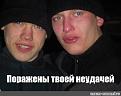 Нажмите на изображение для увеличения.

Название:	ade18403dd852c3b58e58ec8b1189c22.jpg
Просмотров:	693
Размер:	39.9 Кб
ID:	4452775