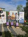 Нажмите на изображение для увеличения.

Название:	20230820_173406.jpg
Просмотров:	1739
Размер:	659.8 Кб
ID:	4464007