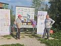 Нажмите на изображение для увеличения.

Название:	20230820_171610.jpg
Просмотров:	264
Размер:	691.8 Кб
ID:	4464037