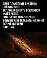 Нажмите на изображение для увеличения.

Название:	400736972_1054790318981222_965326089376258047_n.jpg
Просмотров:	2479
Размер:	101.1 Кб
ID:	4470604