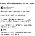 Нажмите на изображение для увеличения.

Название:	405695829_867466135050772_7230248083514879840_n.jpg
Просмотров:	2441
Размер:	57.1 Кб
ID:	4470611
