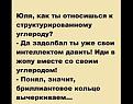Нажмите на изображение для увеличения.

Название:	406475529_2099219723762384_7179843076565754244_n.jpg
Просмотров:	2441
Размер:	41.1 Кб
ID:	4470613