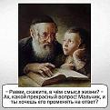 Нажмите на изображение для увеличения.

Название:	406057387_6863653570370506_4006332942039266964_n.jpg
Просмотров:	2447
Размер:	47.8 Кб
ID:	4470617