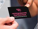 Нажмите на изображение для увеличения.

Название:	405839102_887121386152669_3317904697323598211_n.jpg
Просмотров:	2440
Размер:	84.2 Кб
ID:	4470624