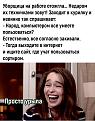 Нажмите на изображение для увеличения.

Название:	403170183_884189713112503_3051096691002799140_n.jpg
Просмотров:	2433
Размер:	155.2 Кб
ID:	4470628
