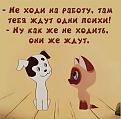 Нажмите на изображение для увеличения.

Название:	402228500_840253804561643_3571285401501602310_n.jpg
Просмотров:	1442
Размер:	49.1 Кб
ID:	4471290