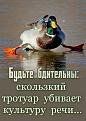 Нажмите на изображение для увеличения.

Название:	405571605_844774330776257_2233070295225800332_n.jpg
Просмотров:	1360
Размер:	79.1 Кб
ID:	4471291