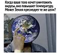 Нажмите на изображение для увеличения.

Название:	399423178_734516088697458_6841769600397473237_n.jpg
Просмотров:	1367
Размер:	178.5 Кб
ID:	4471297