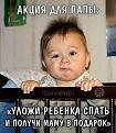 Нажмите на изображение для увеличения.

Название:	407771826_1767270423686077_108971246108036719_n.jpg
Просмотров:	1369
Размер:	85.8 Кб
ID:	4471300